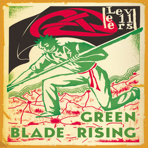 GREEN BLADE RISING RE-ISSUE + AUTUMN SALE*